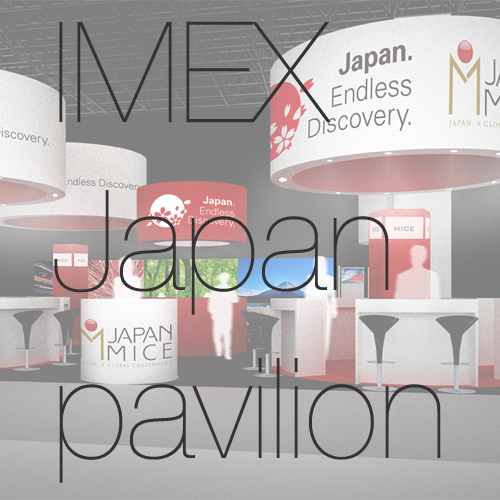 IMEX Japan pavilon /  IMEX 日本パビリオン